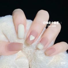 Daisy Acrylic Nails, Elegant Touch Nails, Chic Nail Art, Fake Nails Designs, Asian Nails