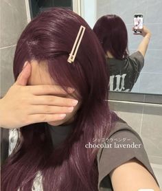 kanako.hair on Instagram Grape Hair Color Dark Purple, Magenta Brown Hair, Purple Hair No Bleach, Warm Purple Hair, Pink Hair Dark, Hair Colors Asian, Purple Red Hair, Berry Hair, Asian Hair Color