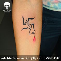 TashanTattoo
AshokTattooWala
S.20. Tirupati plaza
Opp. New bus stand
Near gd modi collage
Palanpur (gujrat)
9586697547
9687533310 Trishakti Tattoo, For Hand Tattoo, Wrist Tattoo Design, Small Name Tattoo, Tattoo Special, Wrist Tattoos Girls, Hand Tattoo Designs