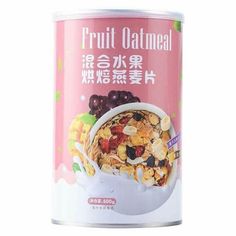 a can of fruit oatmeal with berries and cereal in it on a white background