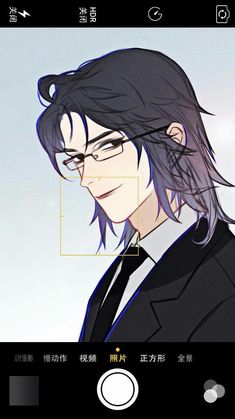 an anime character with black hair and glasses looking at something on the screen, while he is