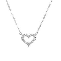 Elevate your gifting game with the Solstress Sweetheart Necklace. Crafted for the modern romantic, this necklace is a timeless expression of love. Wear it alone, stacked with your other Solstress ring favorites, or with the complimenting silver Sweetheart Bangle and Sweetheart ring. Whether it's for your BFF, partner, or yourself, this accessory adds a touch of chic to any style. Made to be cherished, it's the ultimate gift that keeps on giving! 925 Sterling Silver 18k Gold or Rhodium plated Pre Open Heart Jewelry With Adjustable Chain For Wedding, Open Heart Adjustable Chain Jewelry For Wedding, Wedding Jewelry With Adjustable Open Heart Chain, Elegant Adjustable Heart Necklace For Wedding, Silver Adjustable Heart Necklace For Wedding, Adjustable Silver Heart Necklace For Wedding, Wedding Open Heart Necklace With Adjustable Chain, Silver Heart Clavicle Chain Necklace For Wedding, Adjustable Heart Pendant Necklace For Wedding