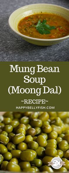 mung bean soup in a bowl with the title overlay