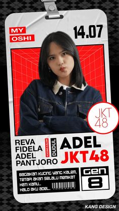 Id Layout Design Graphics, Student Council Instagram Post, Campaign Pubmat, Id Templates Aesthetic, Id Graphic Design, Id Layout Design, Creative Pubmat, Id Templates Rpw, Member Introduction Design