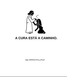 a black and white logo with the words,'a cura esta a camino