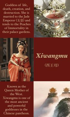 an advertisement for the chinese tea ceremony with pictures of people in traditional costumes and food