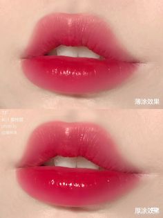 Red Lips Aesthetic, Douyin Lip, Lip References, Bigger Lips Makeup, Lips Aesthetic, Lip Combos, Lips Photo, Makeup Accesories, Beauty Makeup Tutorial