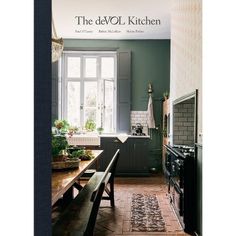 the kitchen is clean and ready to be used as a dining room or family room