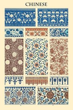 an old book with different patterns and designs on the pages, all in various colors