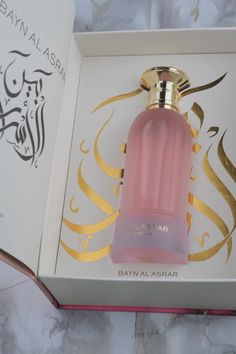 Buy BAYN AL ASRAR EDP - fruity floral unisex fragrance | Aromaconcpets – Aroma Concepts LLC Arabian Fragrances, Fragrance Lab, Unisex Fragrance, Fragrances Perfume Woman, Perfume Body Spray, Perfume Collection Fragrance, Perfume Packaging, Smell Goods, Perfume Scents