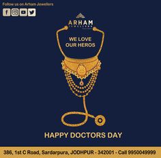 an advertisement for the happy doctors day with gold chains and jewels on it, in front of