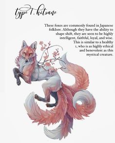 a drawing of a fox with flowers on it's tail and the caption above it