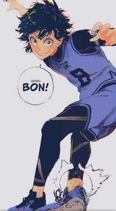 a drawing of a boy on a skateboard with the words boni above him