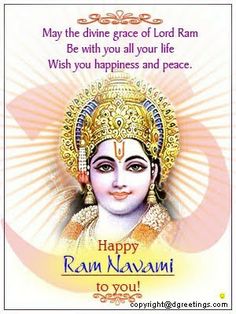 happy ram navami to you