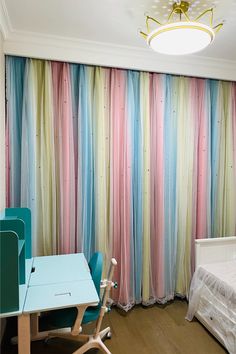 Dreamy Ombre Blackout Curtain Ombre Curtains, Thermal Curtains, Starry Night Sky, Ombre Color, Custom Curtains, Restful Sleep