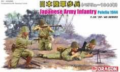 American Special Forces, Us Special Forces, Army Infantry, Ww2 Photos, Leyte, Military Figures, Trumpeter, American Soldiers