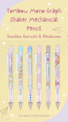 Tombow Mono Graph Shaker Mechanical Pencil - Sumikko Gurashi & Rilakkuma Tombow Mechanical Pencil, Rilakkuma Characters, Unique School Supplies, Shells Recipe, Friends Cartoon, Kawaii School, Cute Stationary School Supplies, Cute School Stationary, Best Friends Cartoon