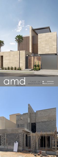 two different views of the same building and one is being constructed with concrete, which has been