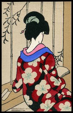 Art Geisha, Japanese Art Modern, Geisha Art, Matchbox Art, Asian Painting, Japanese Illustration, Japan Culture, Art Japonais, Ukiyo E