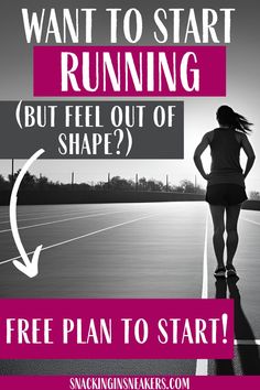 A woman standing on a track, with a text overlay that says want to start running but feel out of shape - free plan to start. Beginning Running Plan, Begin Running, Starting To Run, Running Plan, Beginning Running, Start Running, Running Routine, Learn To Run, Out Of Shape