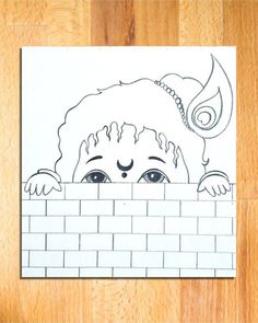 a drawing of a child peeking over a brick wall