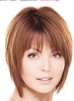 Cheap Human Hair Wigs, Stacked Bob Hairstyles, Straight Hair Extensions, Short Human Hair Wigs, Cheap Human Hair, Remy Human Hair Wigs, Bob Hairstyles For Fine Hair, 100 Human Hair Wigs, Short Straight Hair