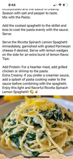 the recipe for pasta with spinach and parmesan cheese is shown in two different languages