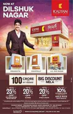 the advertisement for kalyan's dishuk naggar store, which is