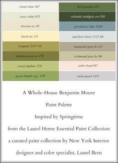 the color scheme for an interior paint palette