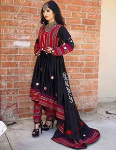 Afghanistan Clothes, Black Afghan, Afghan Wedding Dress, Afghan Girl