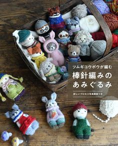 there are many crocheted animals in this box