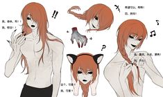 an anime character with long red hair and hands on her chest, in various poses