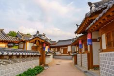 Business Ideas For Women Startups, Traditional Architect, History Projects, Korean Art, East Asia, North East, Style House, House Inspiration