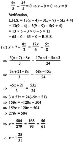 the worksheet for adding and subtracting numbers