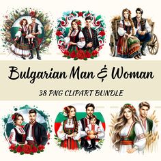 🌟 Instant Digital Download - Bulgarian Traditional Attire Clipart 🌟 🌿 What's Included: 1.High-resolution digital images of individuals dressed in authentic Bulgarian traditional attire. 2.A celebration of vibrant colors, intricate embroidery, and unique patterns, capturing the essence of Bulgarian heritage. 🎨 Versatile Usage: Enhance your digital or printable invitations with a touch of Bulgarian charm for weddings, parties, or cultural events. Elevate your crafting projects, scrapbooks, and Bulgarian Traditions, Bulgarian Women, Dress Clipart, Bulgarian Clothing, Graduation Design, Folk Dresses, Dress Clip, Cultural Events, Traditional Attire