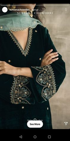 Velvet Suit Design, Pakistani Fashion Casual, Casual Indian Fashion, Pakistani Fashion Party Wear, Pakistani Fancy Dresses, Salwar Kamiz, Traditional Indian Outfits, Kurta Designs Women