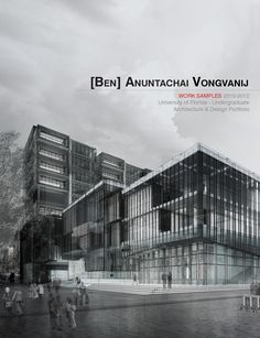 an architectural rendering of a building with people walking around