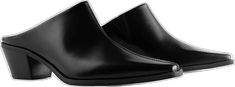 Chic Formal Summer Slip-ons, Elegant Black Slip-ons For Summer, Classic Slip-on Mules For Party, Modern Black Slip-ons For Fall, Modern Business Slip-ons For Spring, Elegant Black Slip-ons For Spring, Elegant Formal Summer Slip-ons, Black Formal Slip-ons For Summer, Elegant Business Slip-ons For Summer