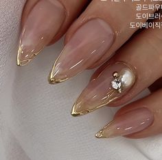 Classy Gold Nails, Distribution Channel, Nails With Gold, Casual Nails, Simple Acrylic Nails, French Acrylic Nails, Acrylic Nails Coffin Short, Neutral Nails