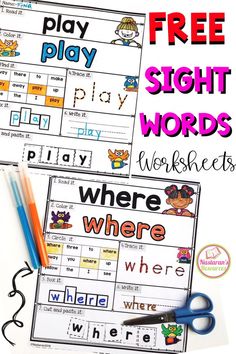 sight words worksheets with scissors and pencils