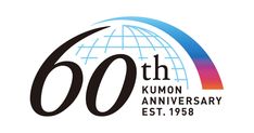 the 60th kumon anniversary logo is shown in black and blue with an orange, pink,