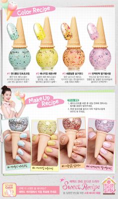 an advertisement with different types of ice creams on it's sides and the words, make up recipe written in korean