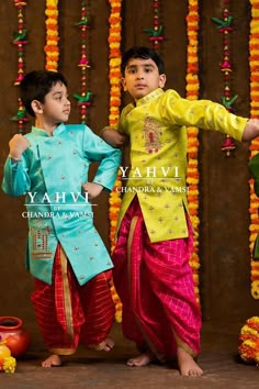 Dhoti Ceremony For Boys, Panchalu Function, Baby Boy Fashion Clothes, Boys Clothes Patterns, Kids Wear Boys