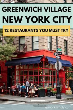 the greenwich village new york city restaurant is featured in this postcard with text overlay