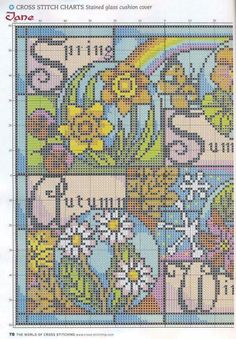 a cross stitch pattern with flowers on it