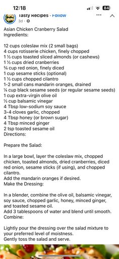 the recipe for chicken cranberry salad is shown in this screenshot from an iphone