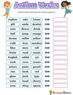 the action verbs worksheet for kids