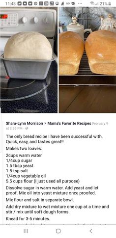 two loafs of bread sitting on top of a metal rack