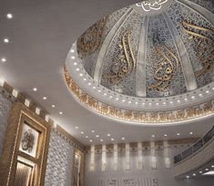 the interior of a large building with intricate designs on it's walls and ceiling