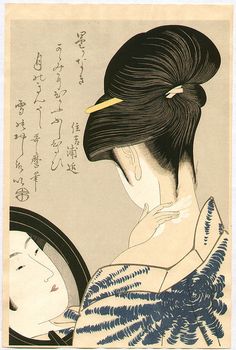 Utamaro Kitagawa, Beauty in front of Mirror, 1750-1806. In Front Of Mirror, Japanese Illustration, Art Et Illustration